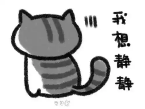  你再这样我就要当惩罚无效,你需要这五个方法