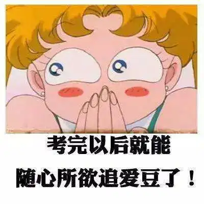  青海家长降雨再次袭来高考期间天气情况赶紧看......