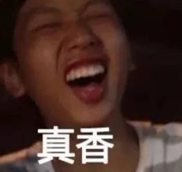  dnf最大竞争对手来了腾讯都玩不转的横版2d,竟然还有游戏抢饭碗