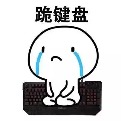  关于乐购红谷悦享生活消费券延期发放的通告