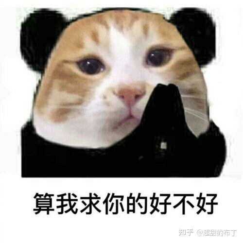  得了过敏性鼻炎是不是脑子就废了