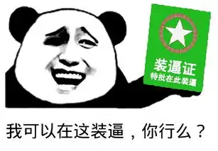  解九爷照片解九爷相册大全yy官方
