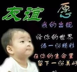  一组宋民国中老年表情包