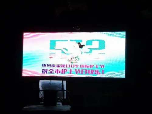  有人包了丽水30个大屏,就为了一场告白