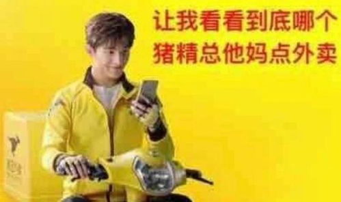  直男们穿成这样,也配拥有女朋友