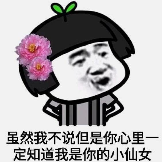  幽默笑话离婚一年,爸妈特别怕我以后再嫁也不出去