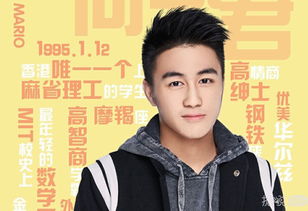  何猷君说不听tfboys的歌,全场吓成表情包,tf粉丝最淡定