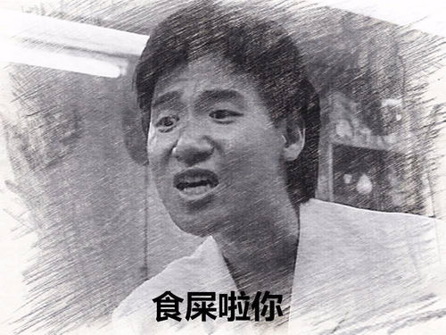  1收藏夹