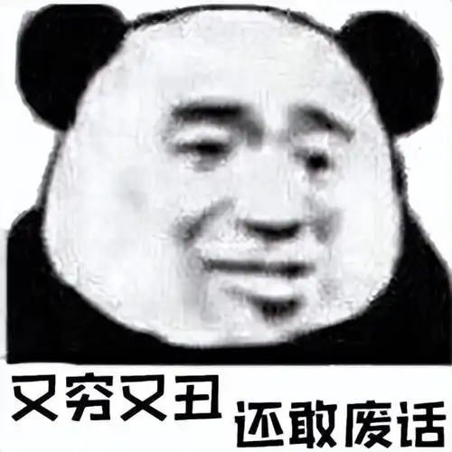 微信上花钱支付宝还,这新功能给我看笑了