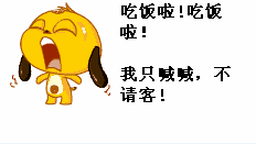  股道玄机6月30日讲课精华