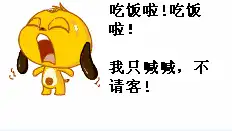  股道玄机6月30日讲课精华