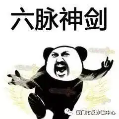 愚人节好多人被整蛊,我总结了这三点...