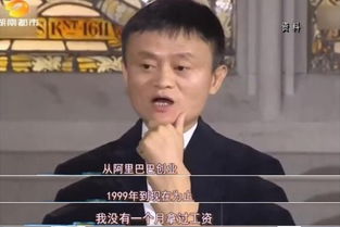 有钱的表情包撒贝宁
