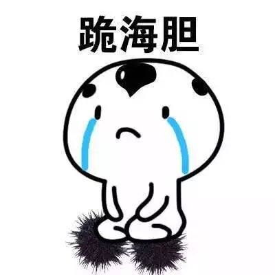  老公的手机短信提示银行卡上被转入了二十多万块钱
