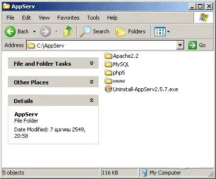  appserv8.0