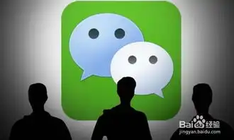  iphone5怎样下载微信