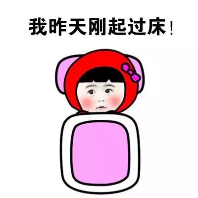  最低15东升开启冷雨模式,最可怕的还在后面...