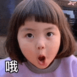 我心里只有你一个哥哥