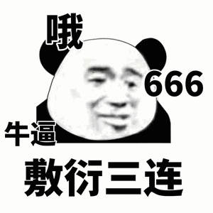  网传英雄联盟正版手游年内上线,获职业选手证实,称将转型