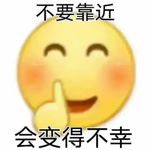  有人看了全智贤的王国北方的阿信吗女主全族都好惨啊