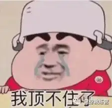  健身尤物真空凸点秀身材,男朋友不淡定了