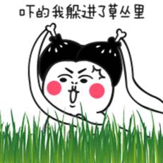  4.7亿爆37注头奖山东一人独享2025万奖