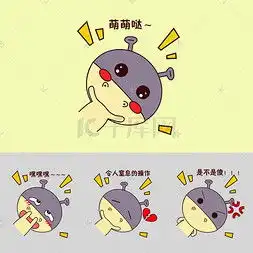 萌宠表情包gif河马