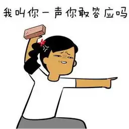  七夕想要表白吗正面刚不要怂,万灵古镇来给你当僚机
