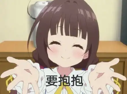  幽默段子笑话一天忽然收到暗恋女神的微信,她问我喜欢小宠物吗