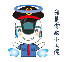  中国标准动车组表情组包惊艳问世,超帅超萌,快快收藏