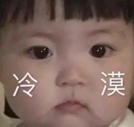  春夏和当红小生吃火锅接吻被拍男方连换两任女友都长一张脸