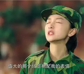  赵丽颖有了新欢忘旧爱可还是老套路调侃周冬雨却让她真的活成了表情包