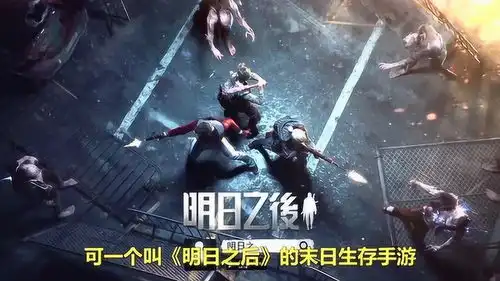  新策划上任三把火,火了游戏却不小心泄露了游戏机密