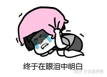  有没有因为家里有蟑螂而觉得整个人生都绝望了