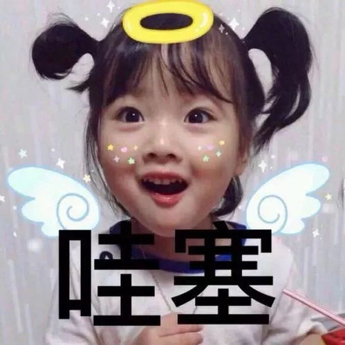  锋利铜丝穿气球没爆,还串出了个糖葫芦