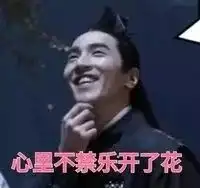  看了此书,帮你解决那些细枝末节的烦恼