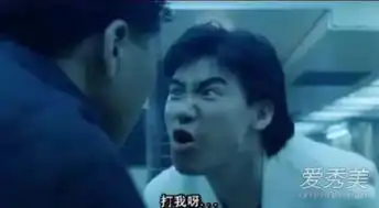  黄子韬张学友蒙丹他们对被做成表情包的态度竟是这样的