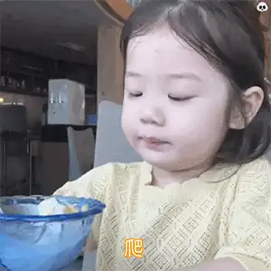  50张超可爱的萌娃表情包,聊天必备的小朋友表情来了