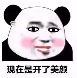  轻松一下103期黑衣人全球通缉终极预告优衣库联名遭哄抢文言文版钢铁侠传看哭网友难以理解的时尚界气球衣那些匪夷所思的招牌