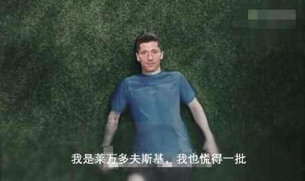  慌的一比表情包高清无水印汇总大全