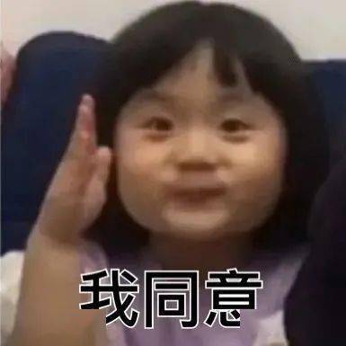  硅谷华人高管我真想找人干掉我