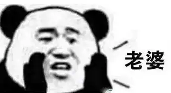  上海宝山7旬老太网恋身陷杀猪盘,警察蜀黍苦苦相劝实在太南了