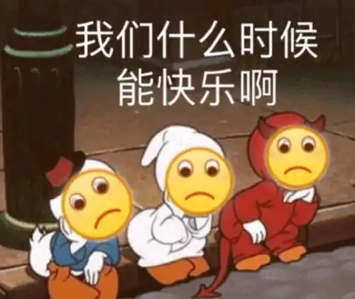  求助大二暑假怎么安排好