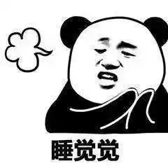  熊猫头叠字表情包比心心吃饭饭睡觉觉擦泪泪