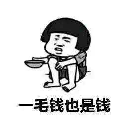  视频曝胡鸿钧复工即约打麻将许廷铿称诊所资料外泄乃误会,八卦岭棋牌室,金沙同乐城注册送38元,天津出海捕鱼最佳时间,终于搜到三公开船作弊扑克感应器