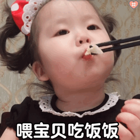  搞笑表情包动态