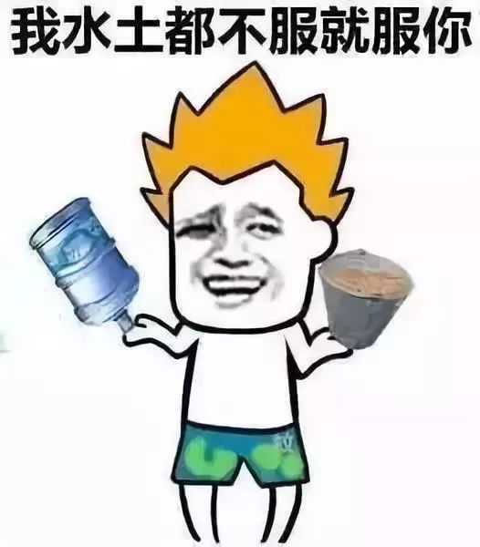  微音频高温来袭邯郸切换至烧烤模式