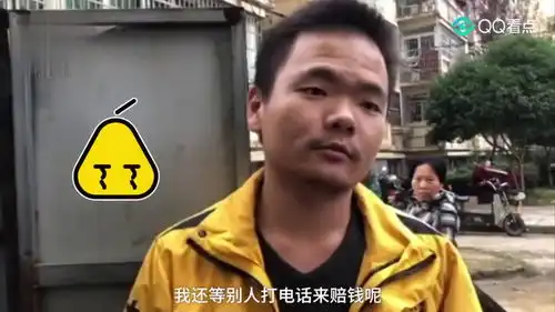  包裹泡汤了双11当天快递站被水淹