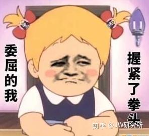  张韶涵钟欣桐的童颜秘籍竟然是这个而你还在吃,你不丑谁丑