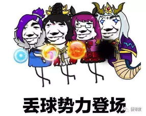 兵长截图表情包战士